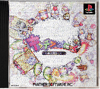 Kitchen Panic JP Playstation JP box art